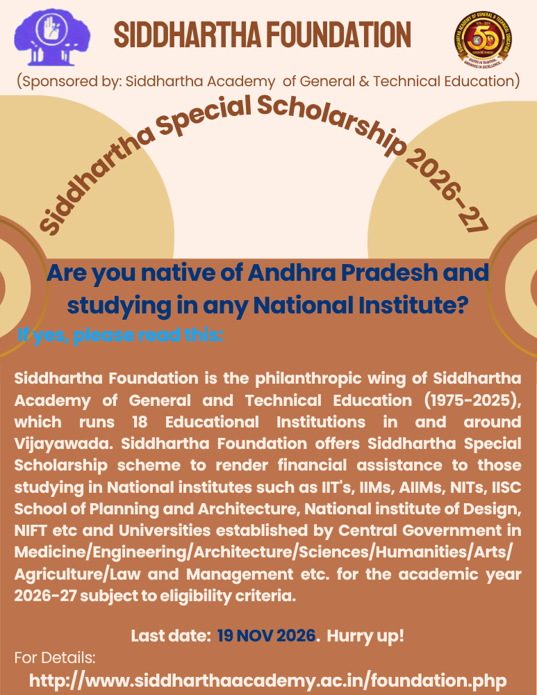 Siddhartha Special scholarship flyer