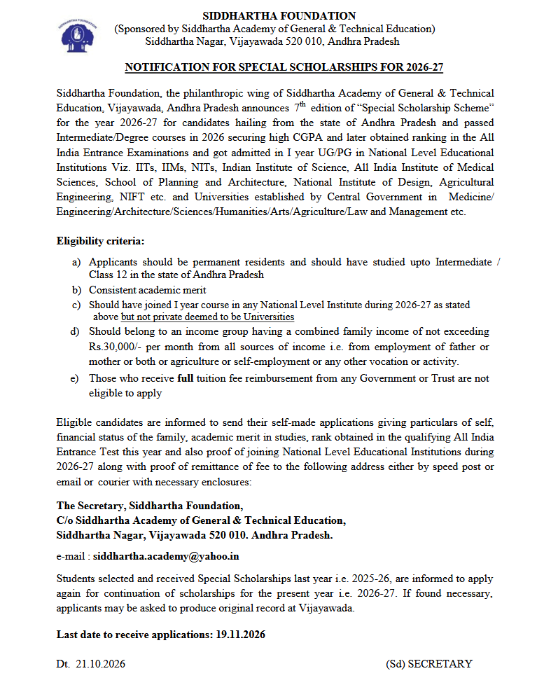 Siddhartha Special scholarship notice